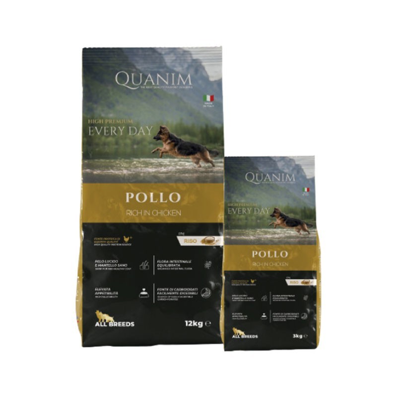 Quanim Pollo- High Premium